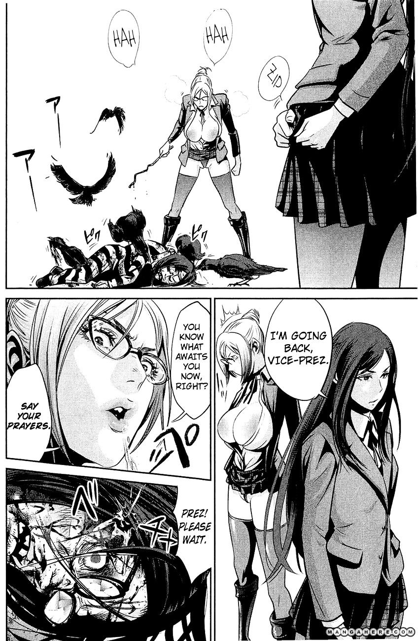 Page 5 of Chapter 21