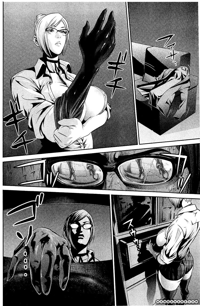 Page 9 of Chapter 21