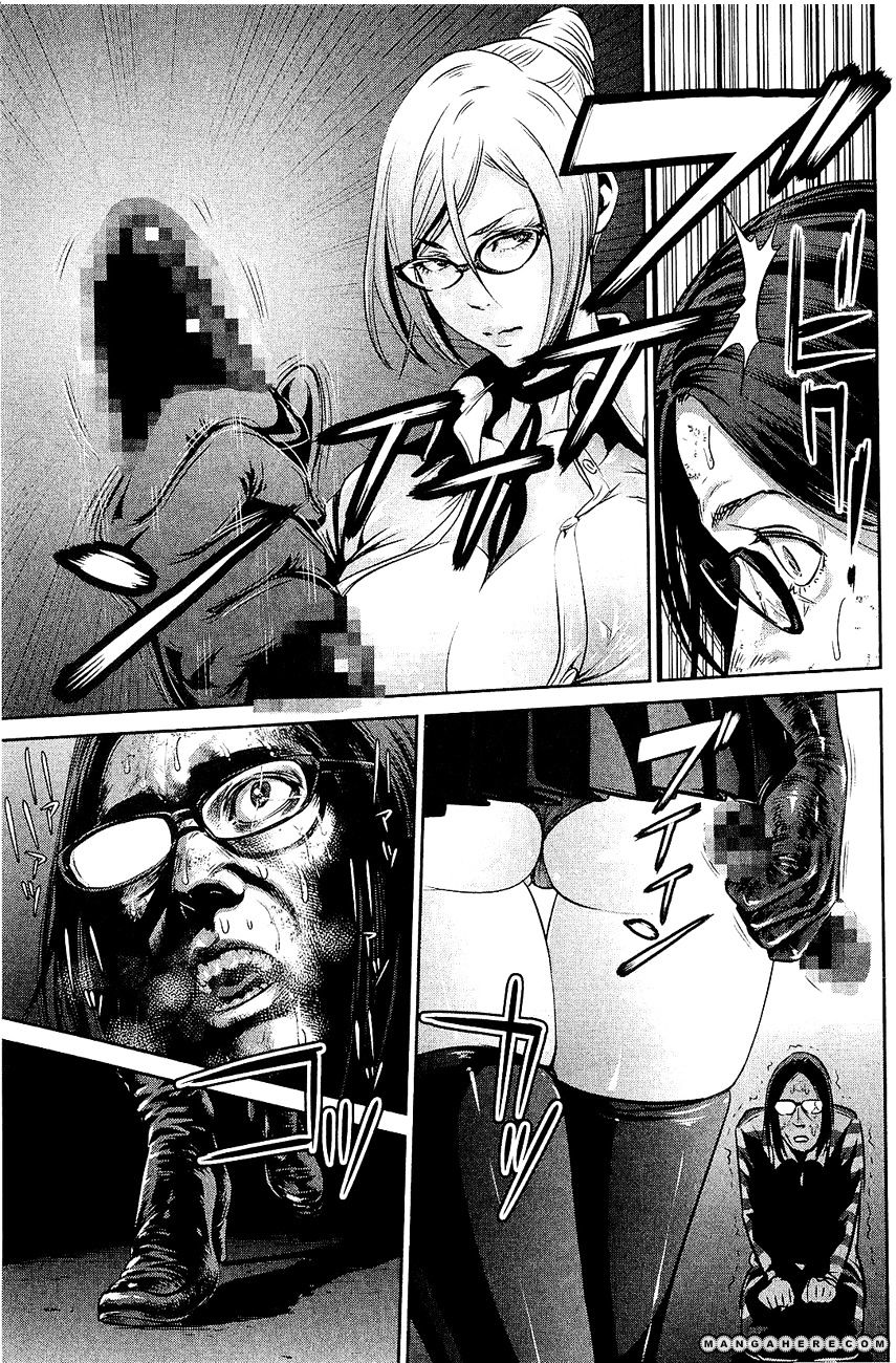 Page 10 of Chapter 21