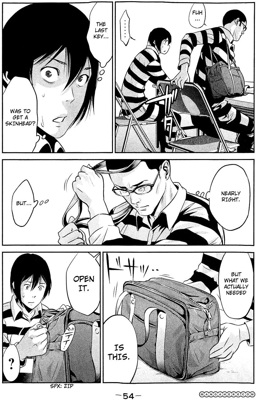 Page 13 of Chapter 21