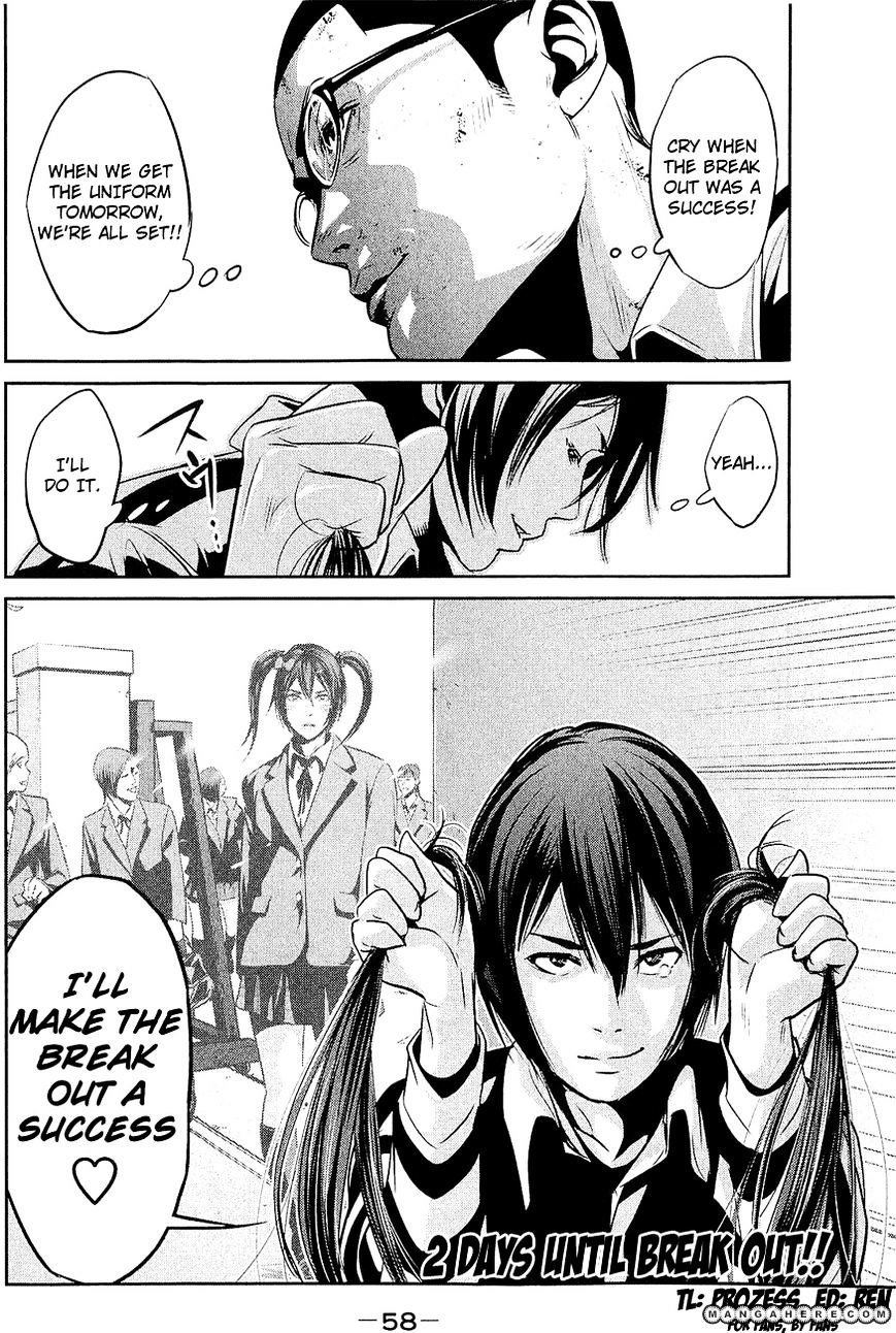 Page 17 of Chapter 21