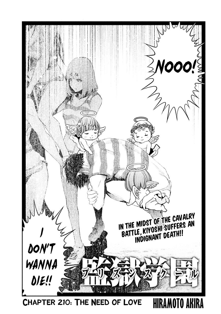 Page 2 of Chapter 210