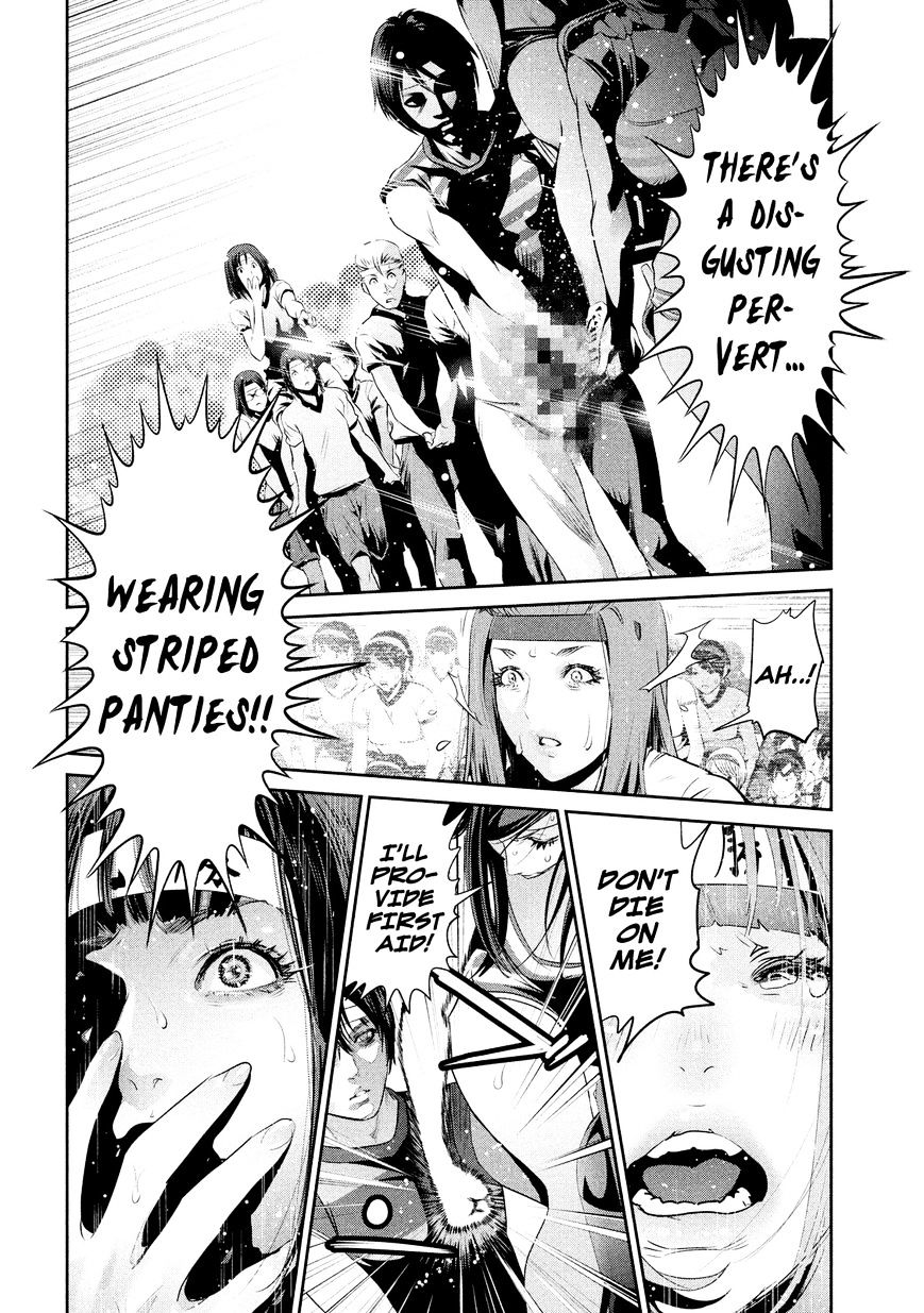 Page 3 of Chapter 210