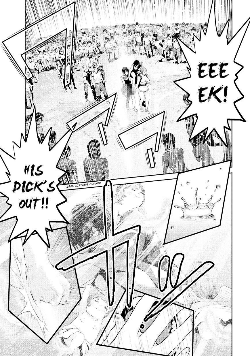 Page 4 of Chapter 210
