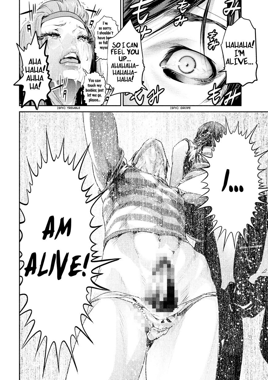 Page 15 of Chapter 210