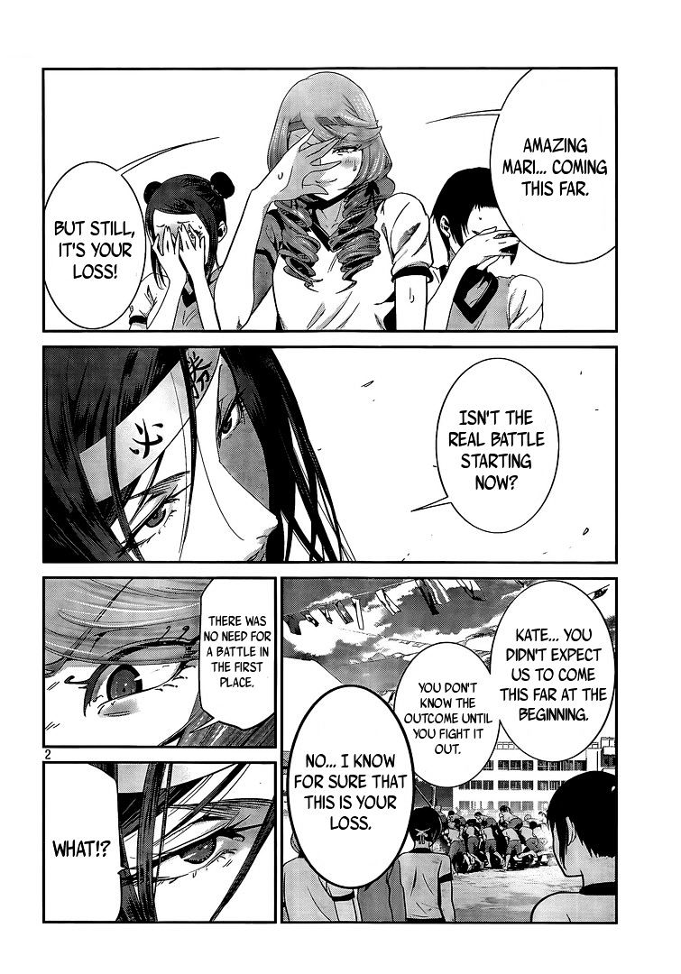 Page 2 of Chapter 211