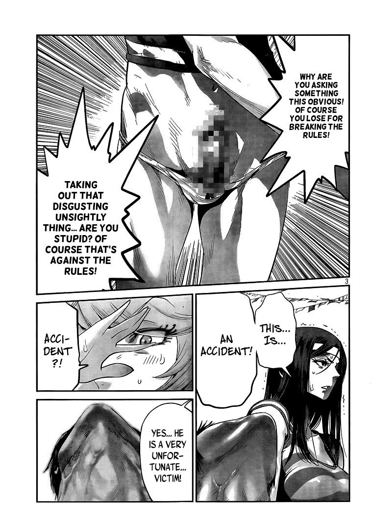 Page 3 of Chapter 211