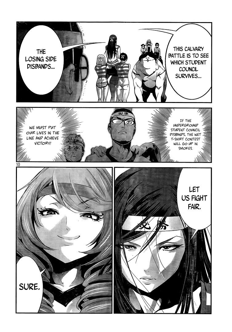 Page 10 of Chapter 211