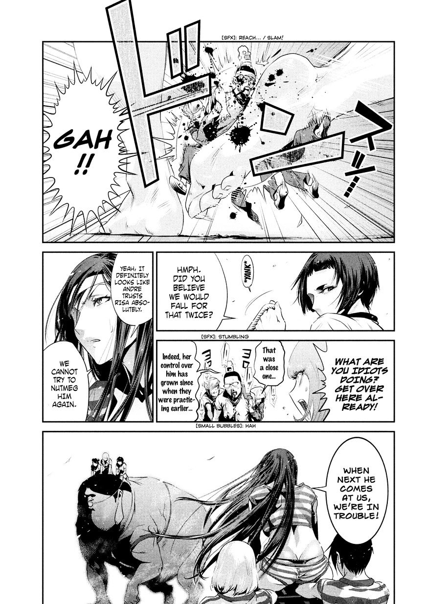 Page 16 of Chapter 211