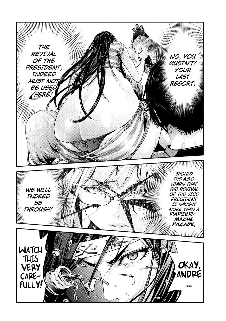 Page 19 of Chapter 211