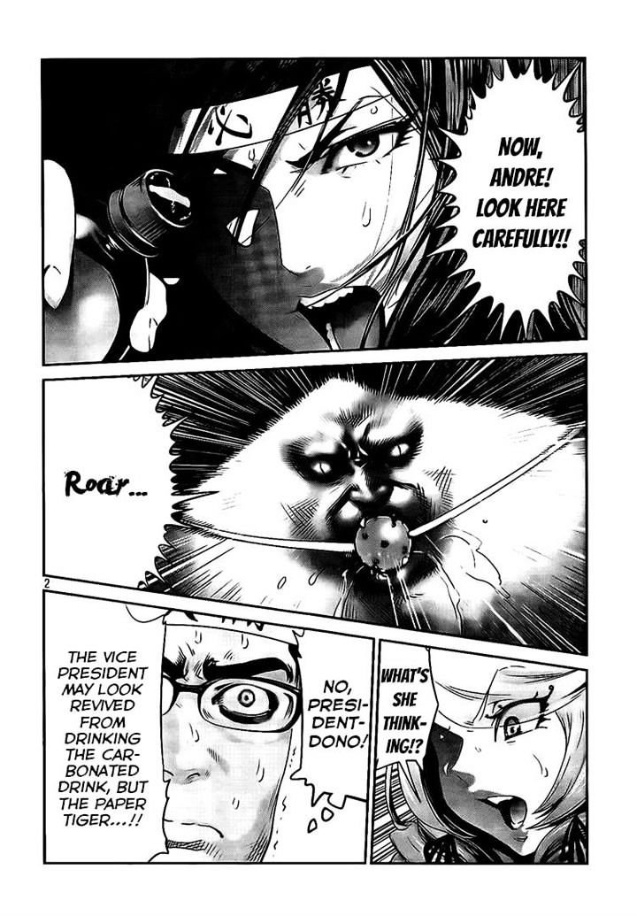 Page 2 of Chapter 212