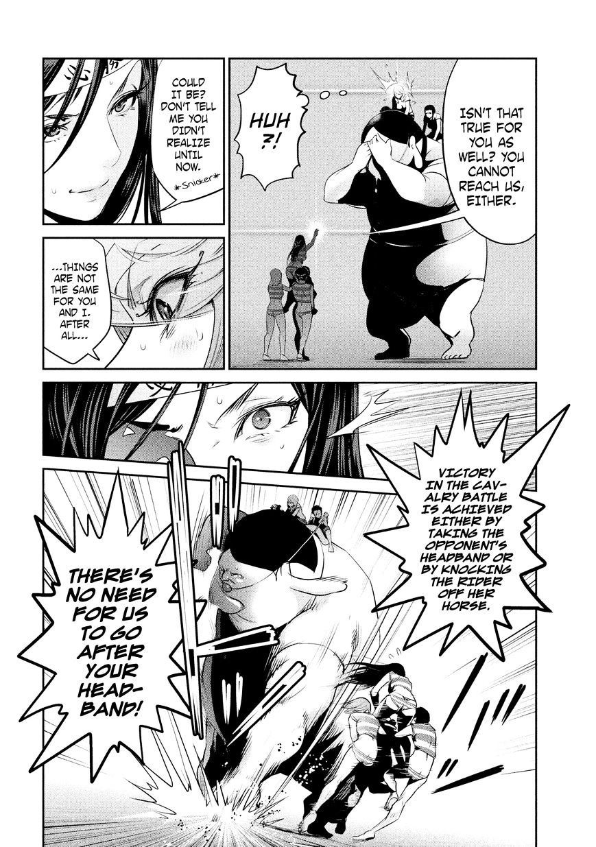 Page 9 of Chapter 212