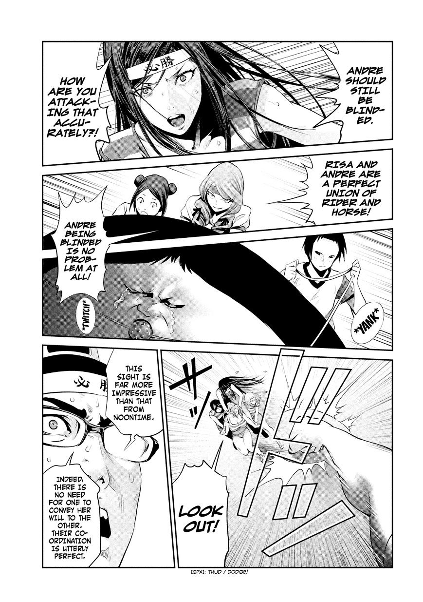 Page 10 of Chapter 212