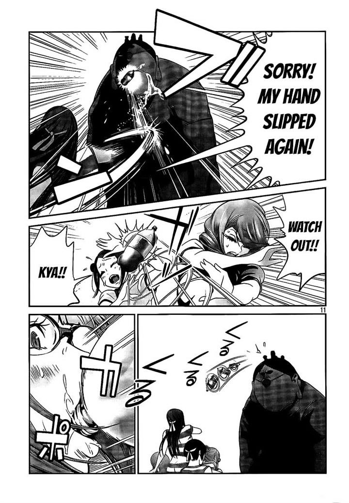 Page 11 of Chapter 212