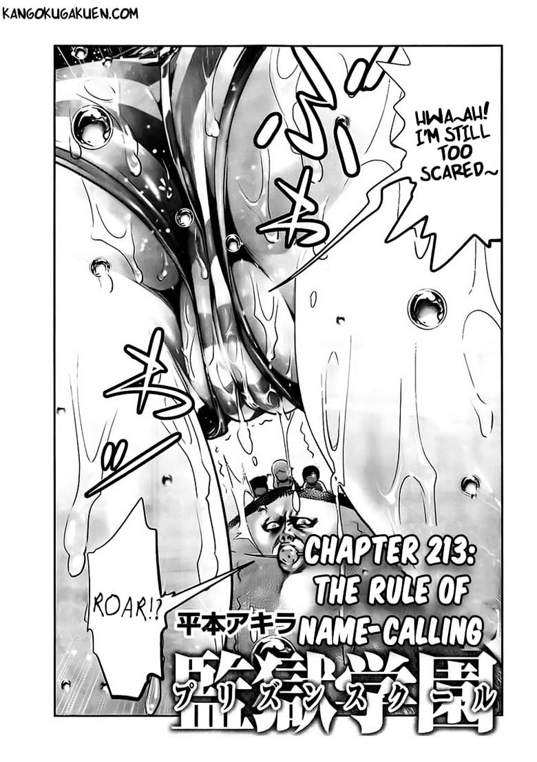 Page 1 of Chapter 213