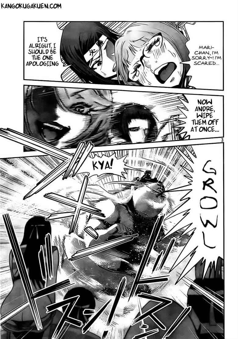 Page 3 of Chapter 213