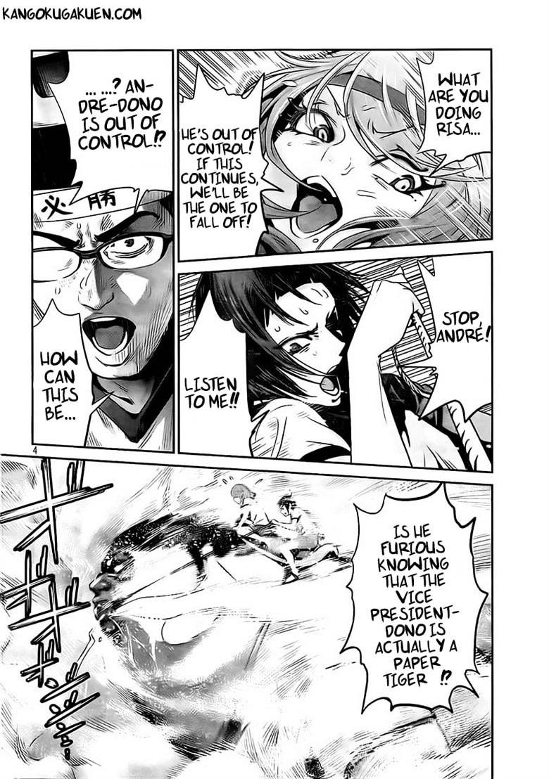 Page 4 of Chapter 213