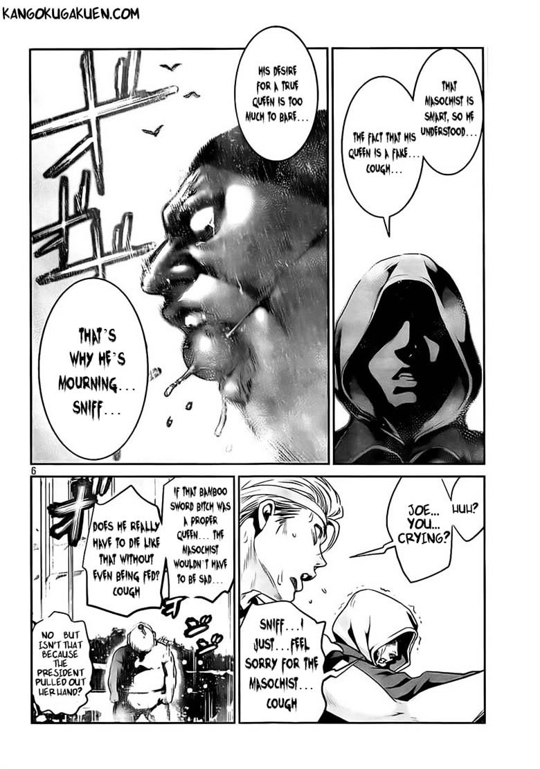 Page 6 of Chapter 213