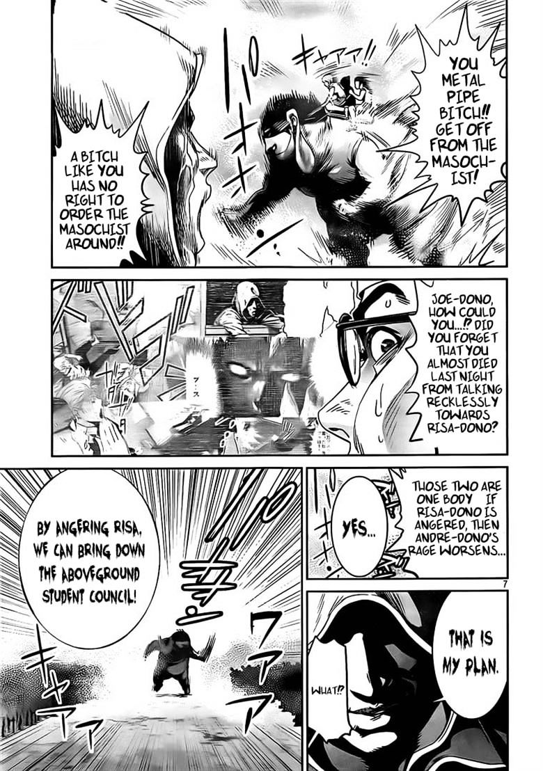 Page 7 of Chapter 213