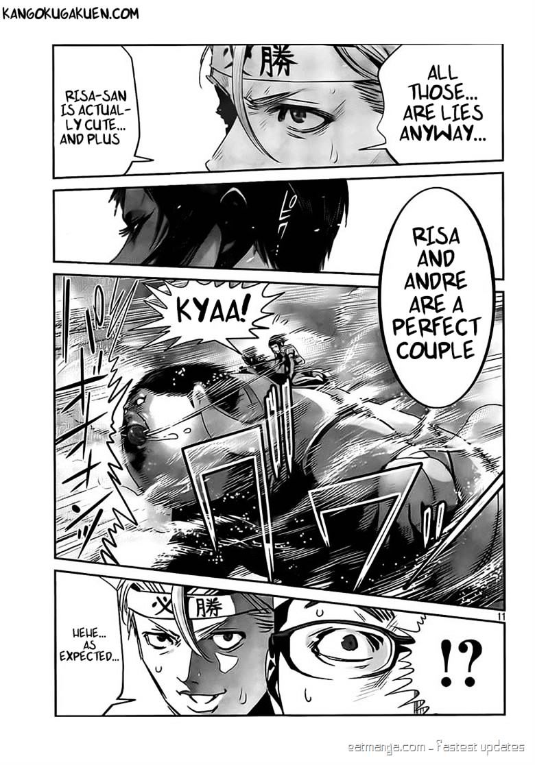 Page 11 of Chapter 213