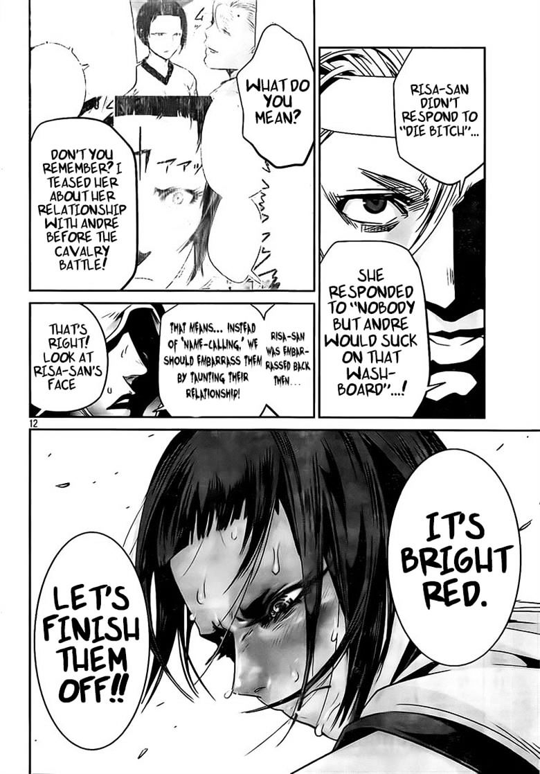 Page 12 of Chapter 213