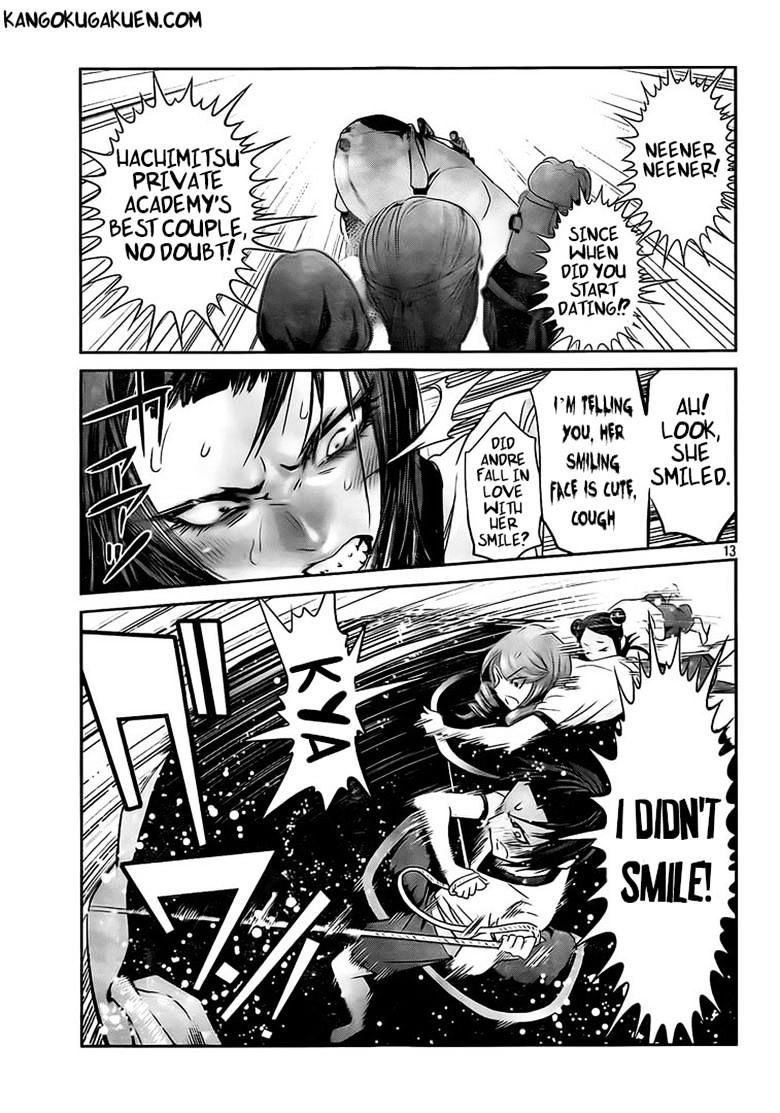 Page 13 of Chapter 213