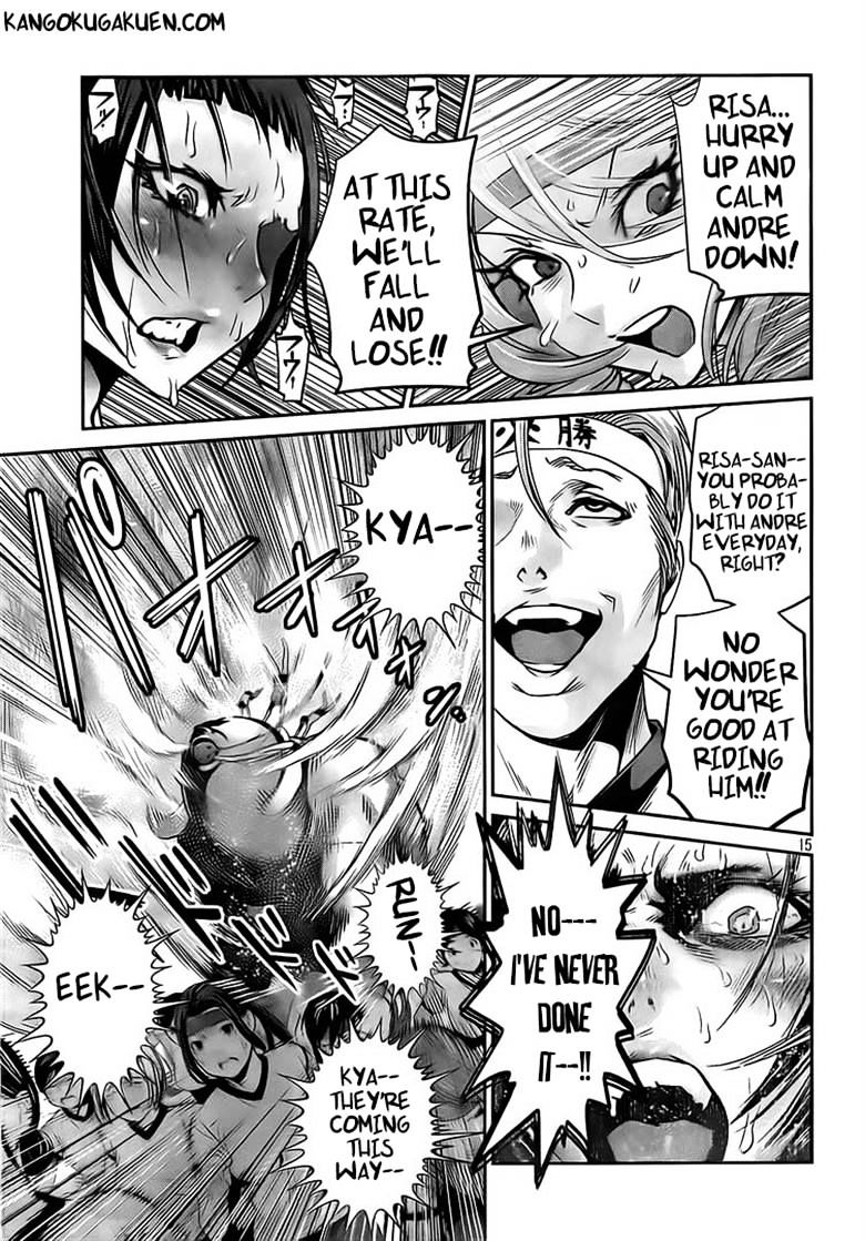 Page 15 of Chapter 213