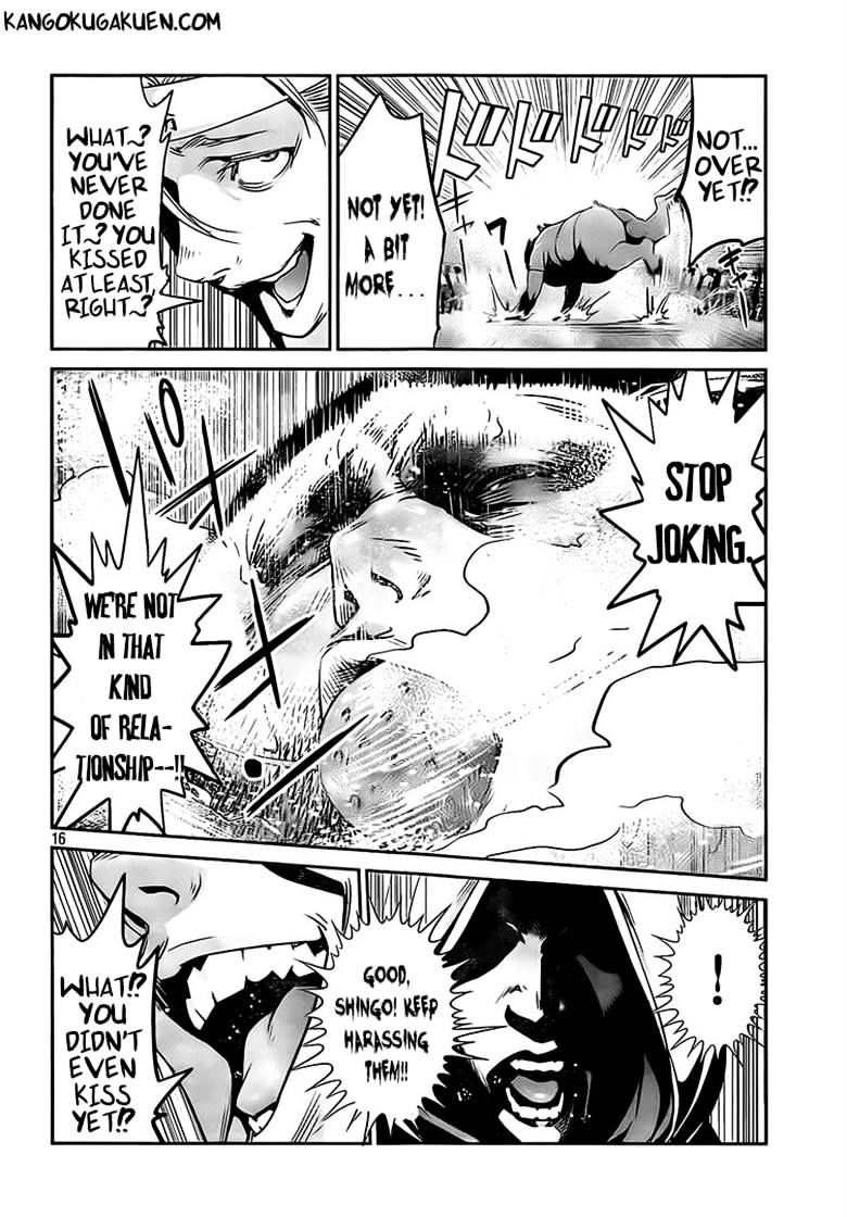 Page 16 of Chapter 213