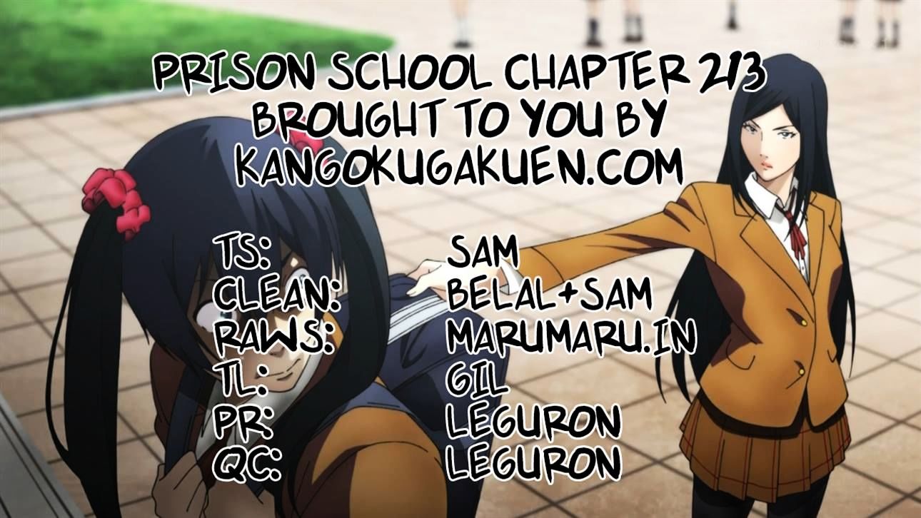 Page 19 of Chapter 213