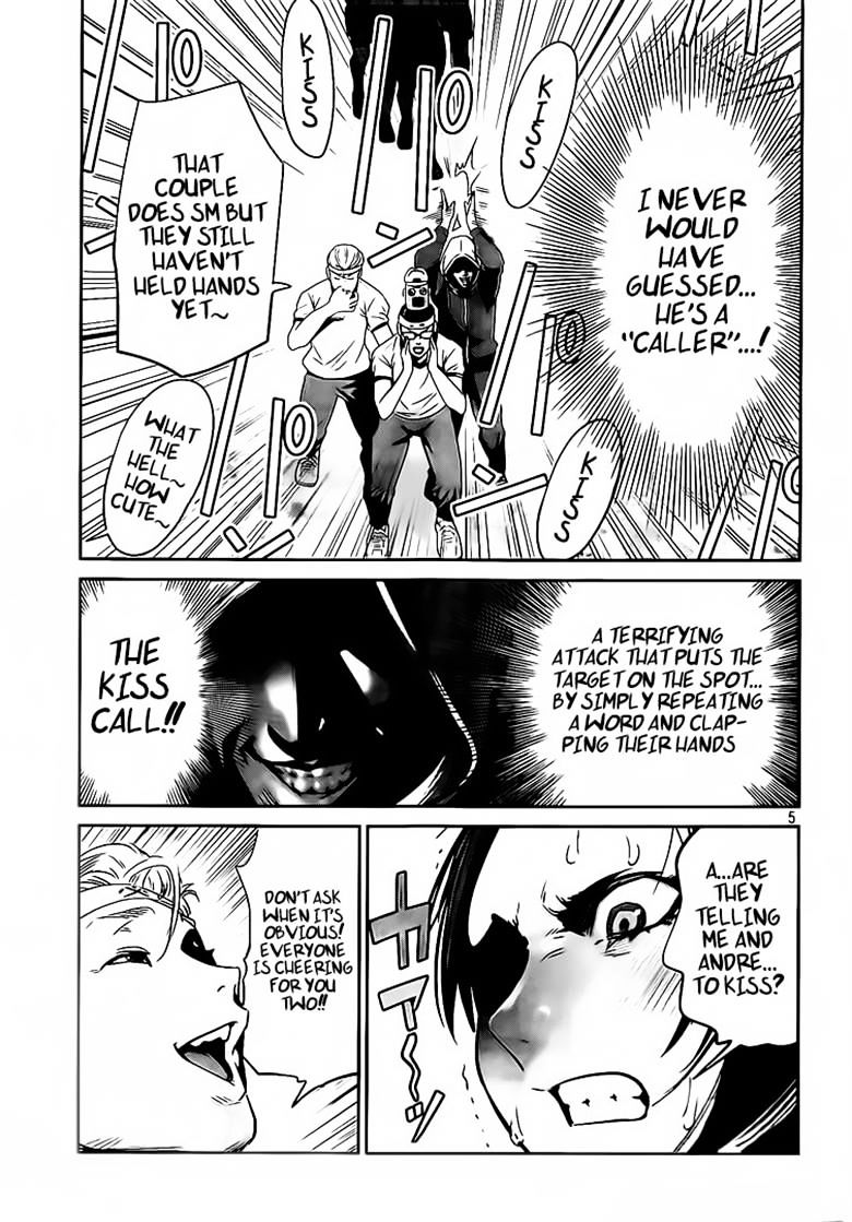 Page 5 of Chapter 214