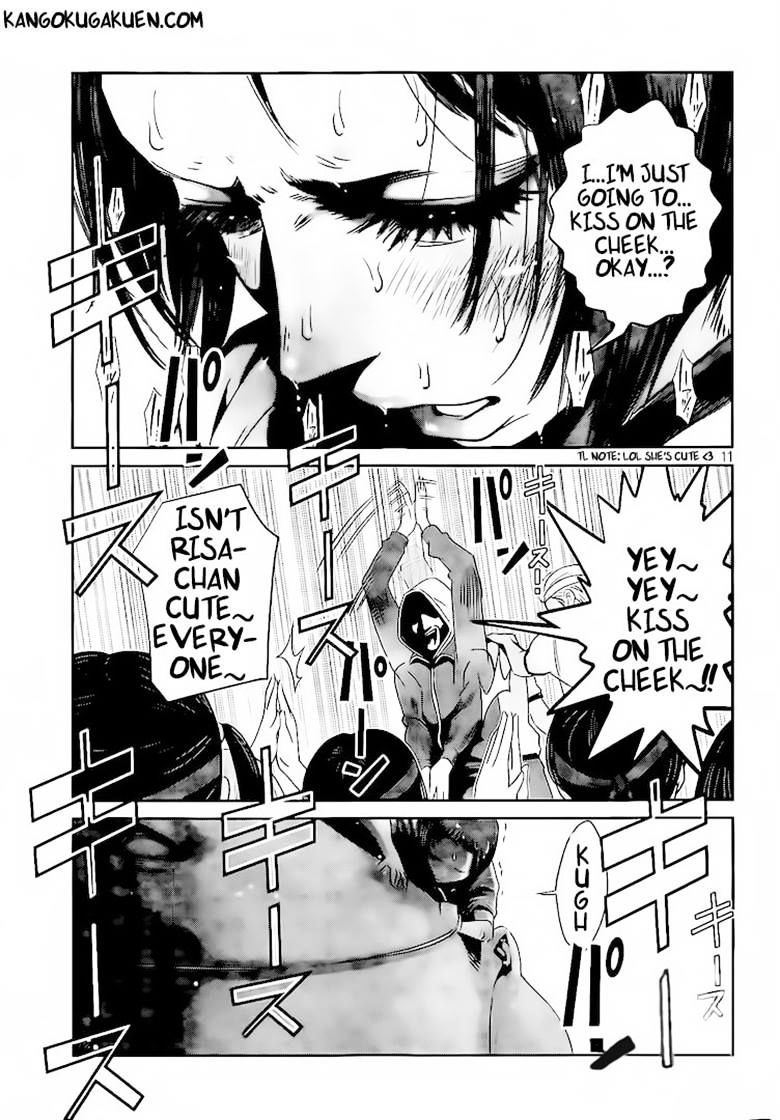 Page 11 of Chapter 214