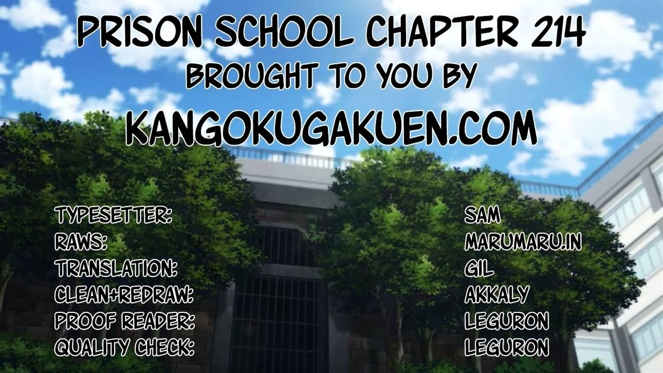 Page 19 of Chapter 214