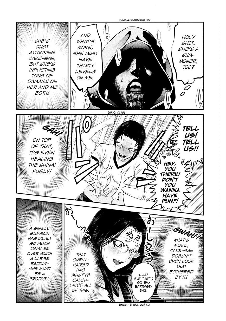 Page 2 of Chapter 215