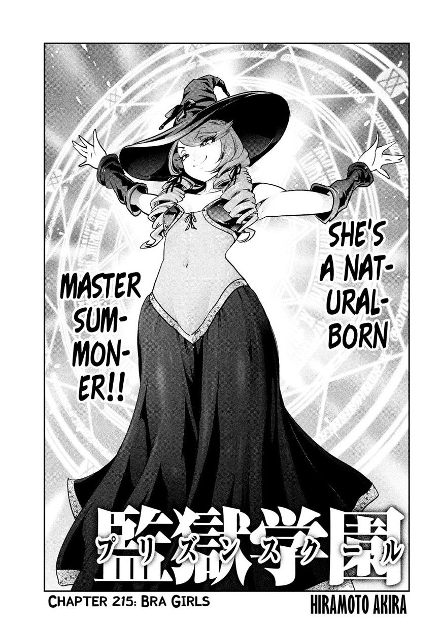 Page 3 of Chapter 215