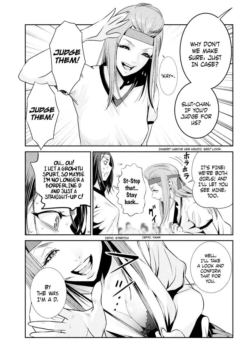 Page 9 of Chapter 215