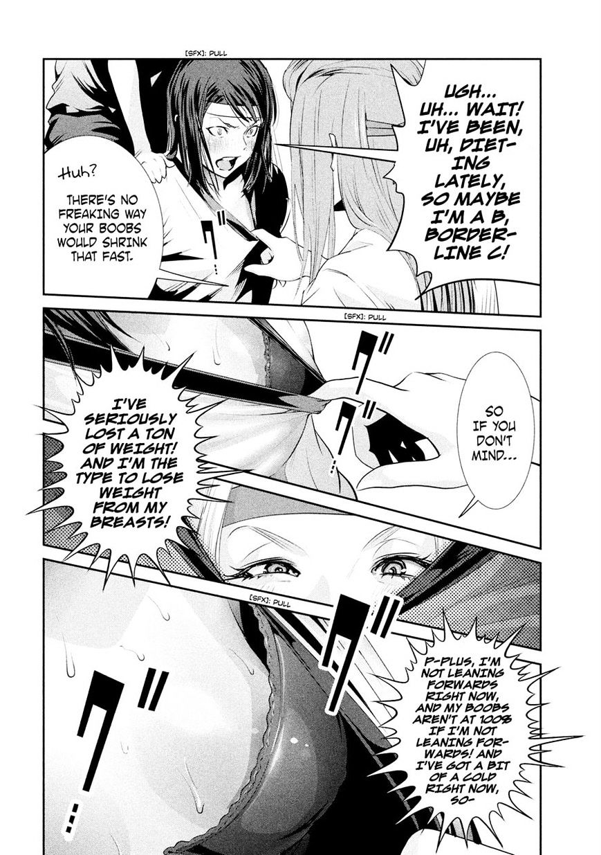 Page 10 of Chapter 215