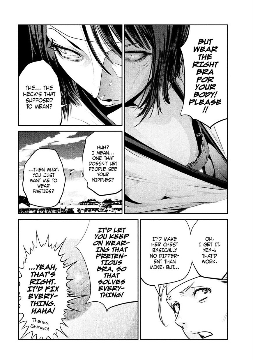 Page 12 of Chapter 215
