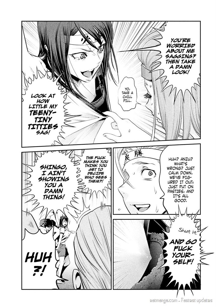 Page 13 of Chapter 215