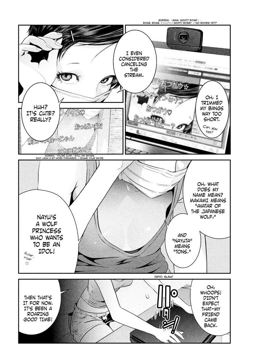 Page 2 of Chapter 216