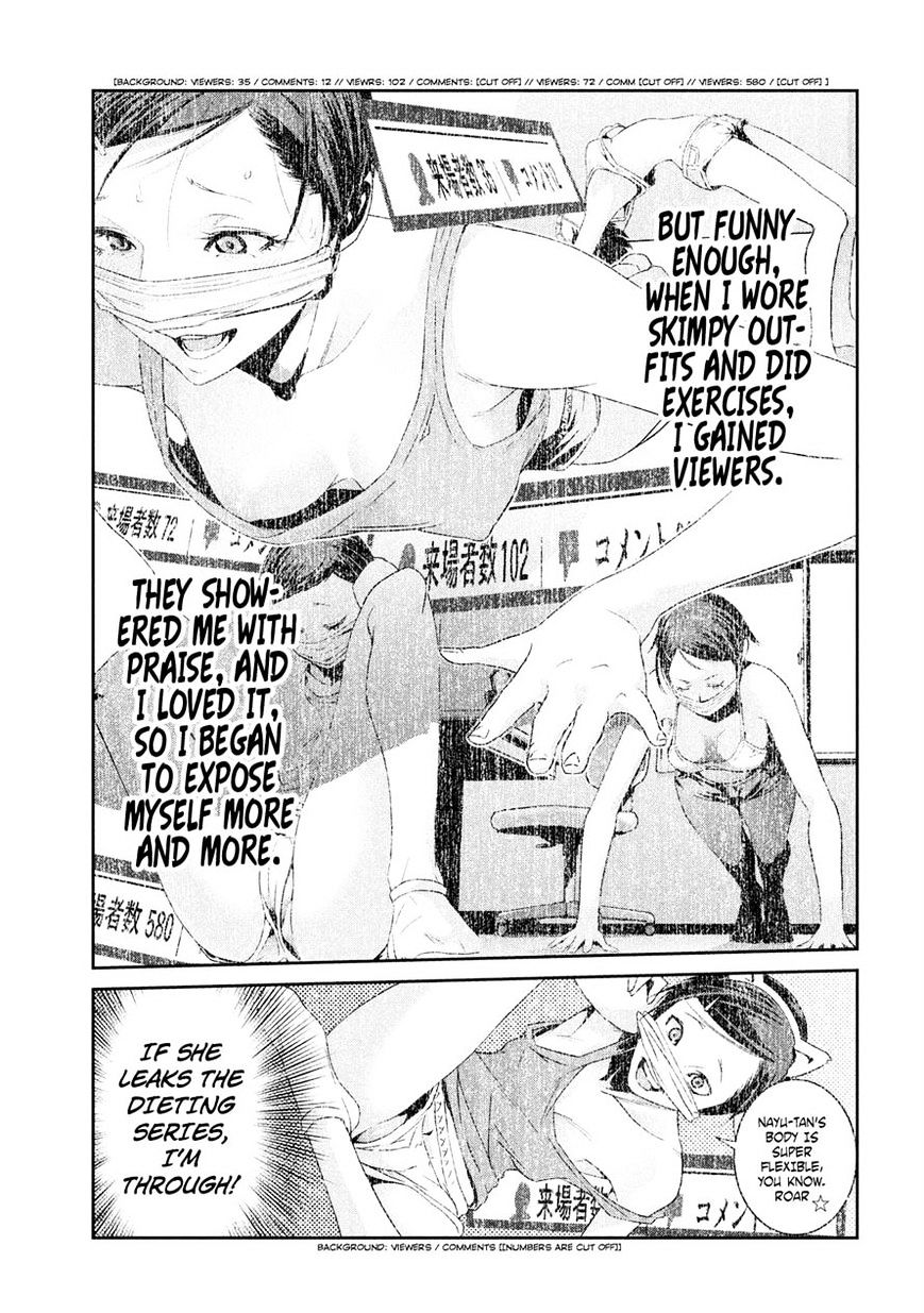 Page 9 of Chapter 216