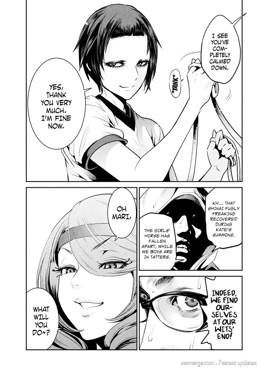 Page 13 of Chapter 217