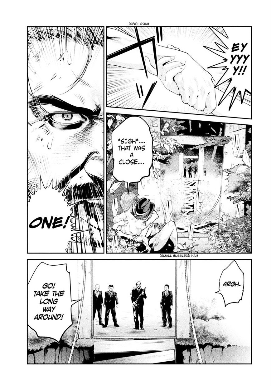 Page 17 of Chapter 217