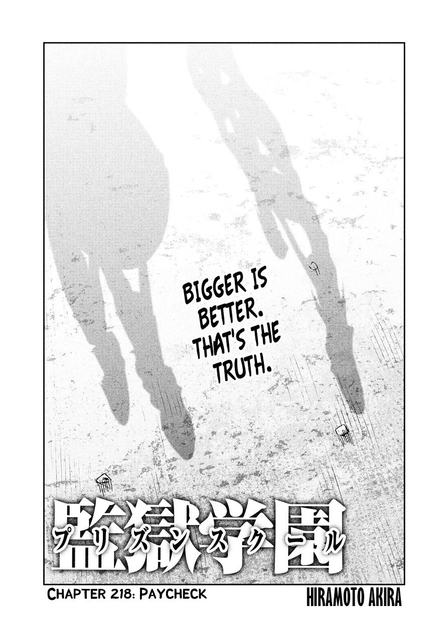 Page 2 of Chapter 218