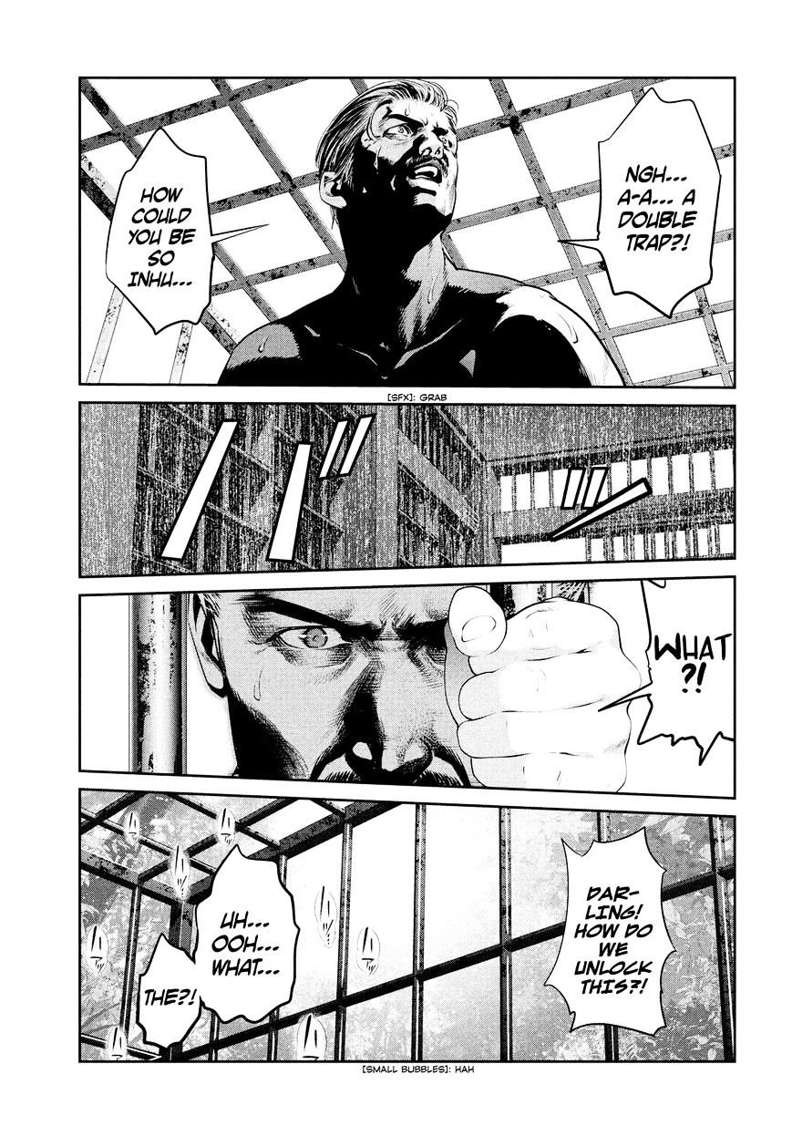 Page 10 of Chapter 218