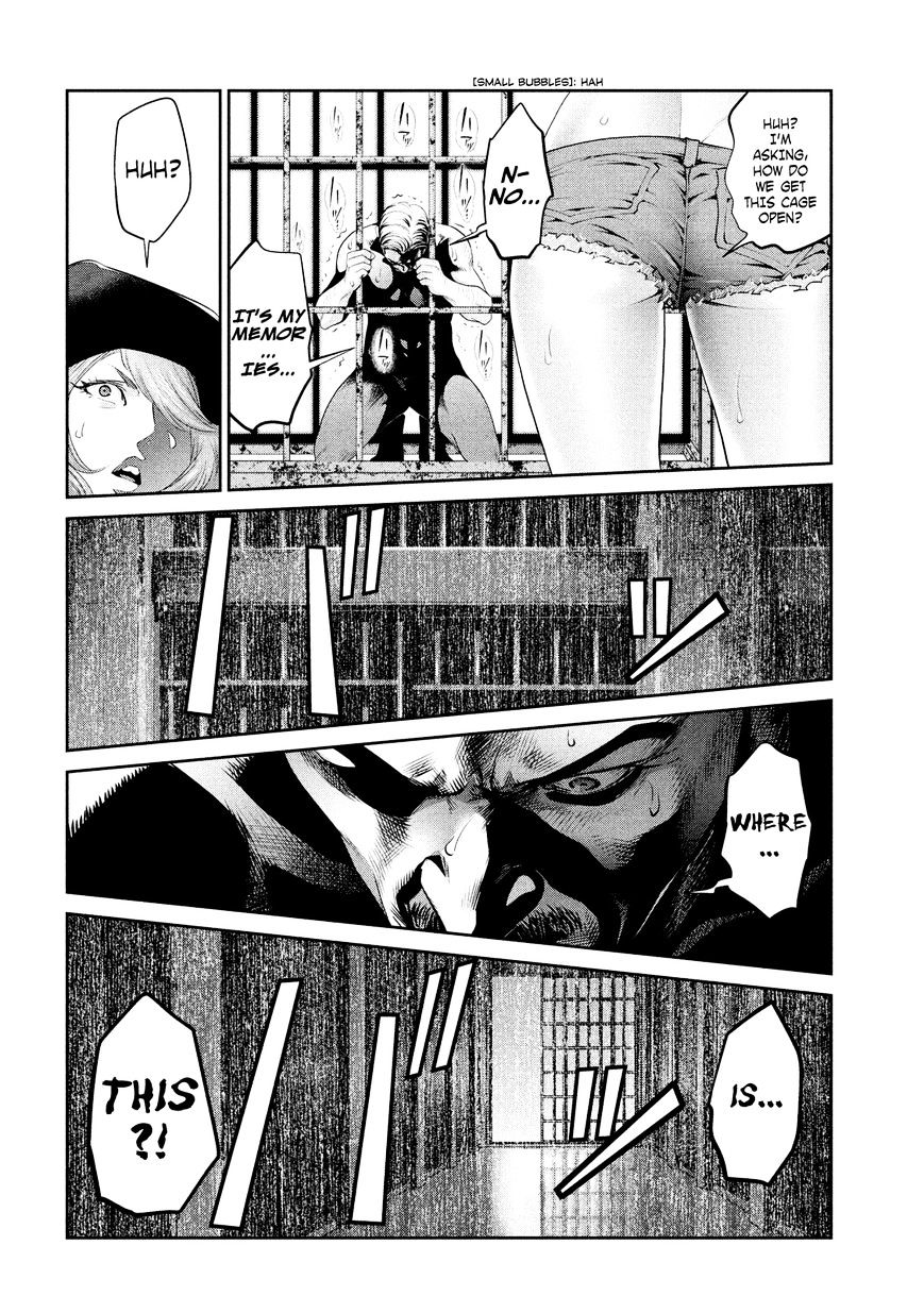 Page 11 of Chapter 218