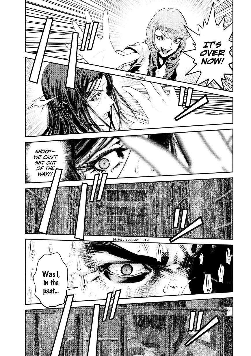 Page 18 of Chapter 218