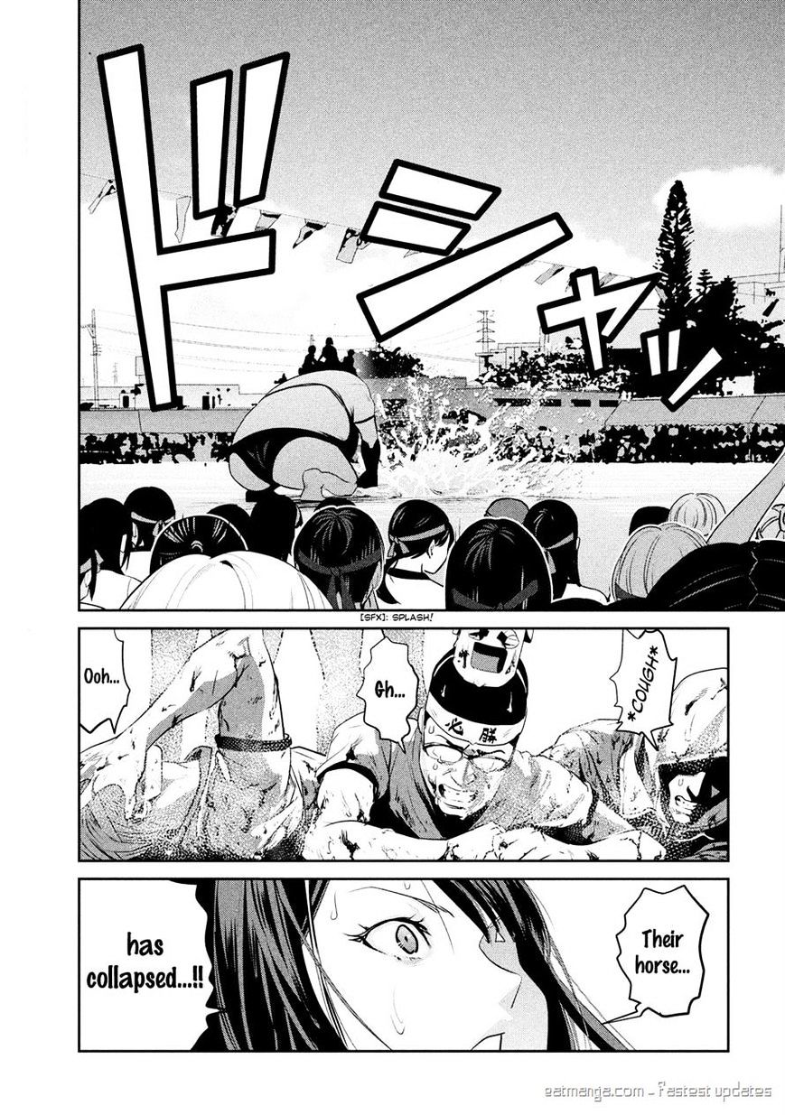 Page 9 of Chapter 219