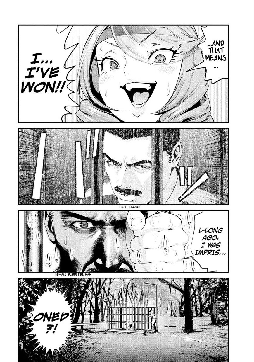 Page 10 of Chapter 219