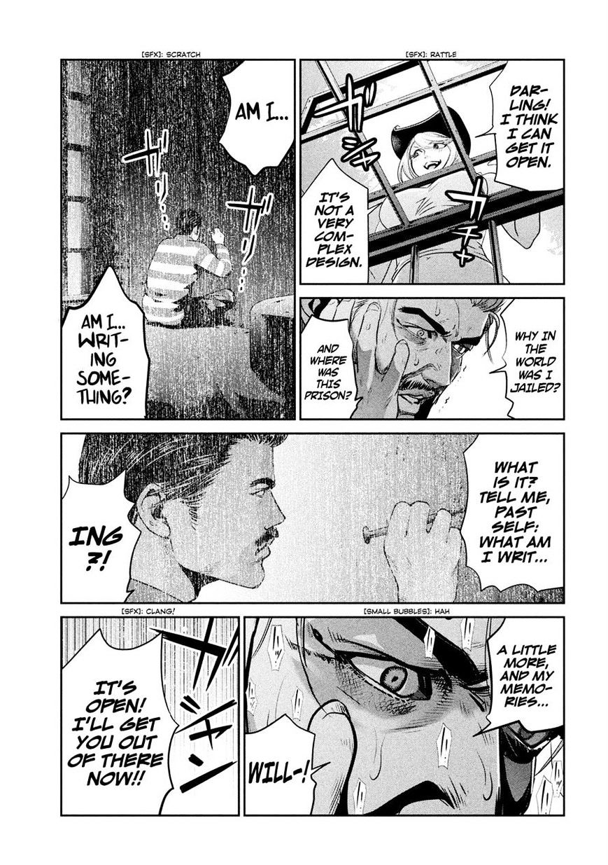 Page 11 of Chapter 219