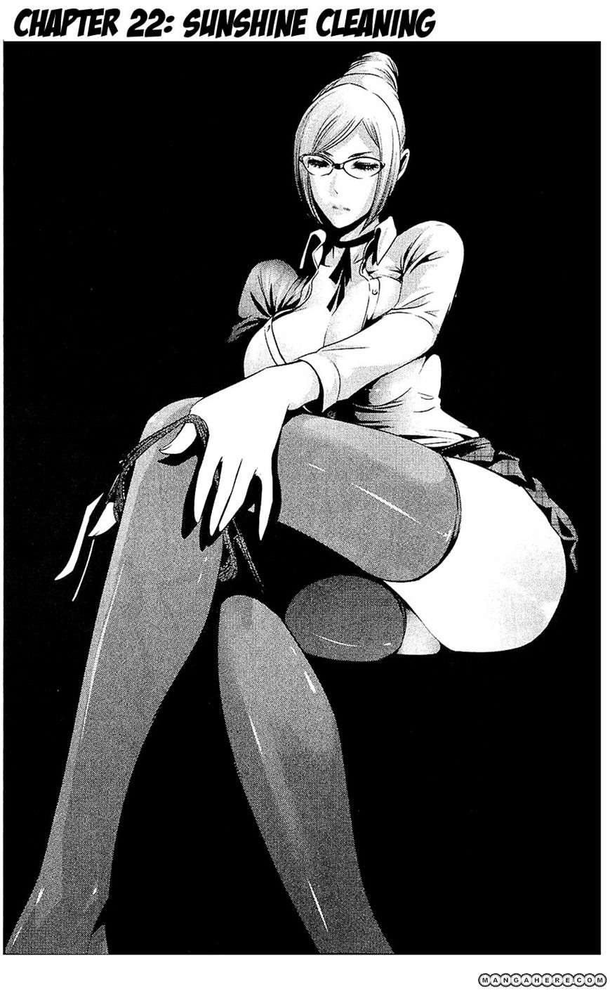 Page 1 of Chapter 22